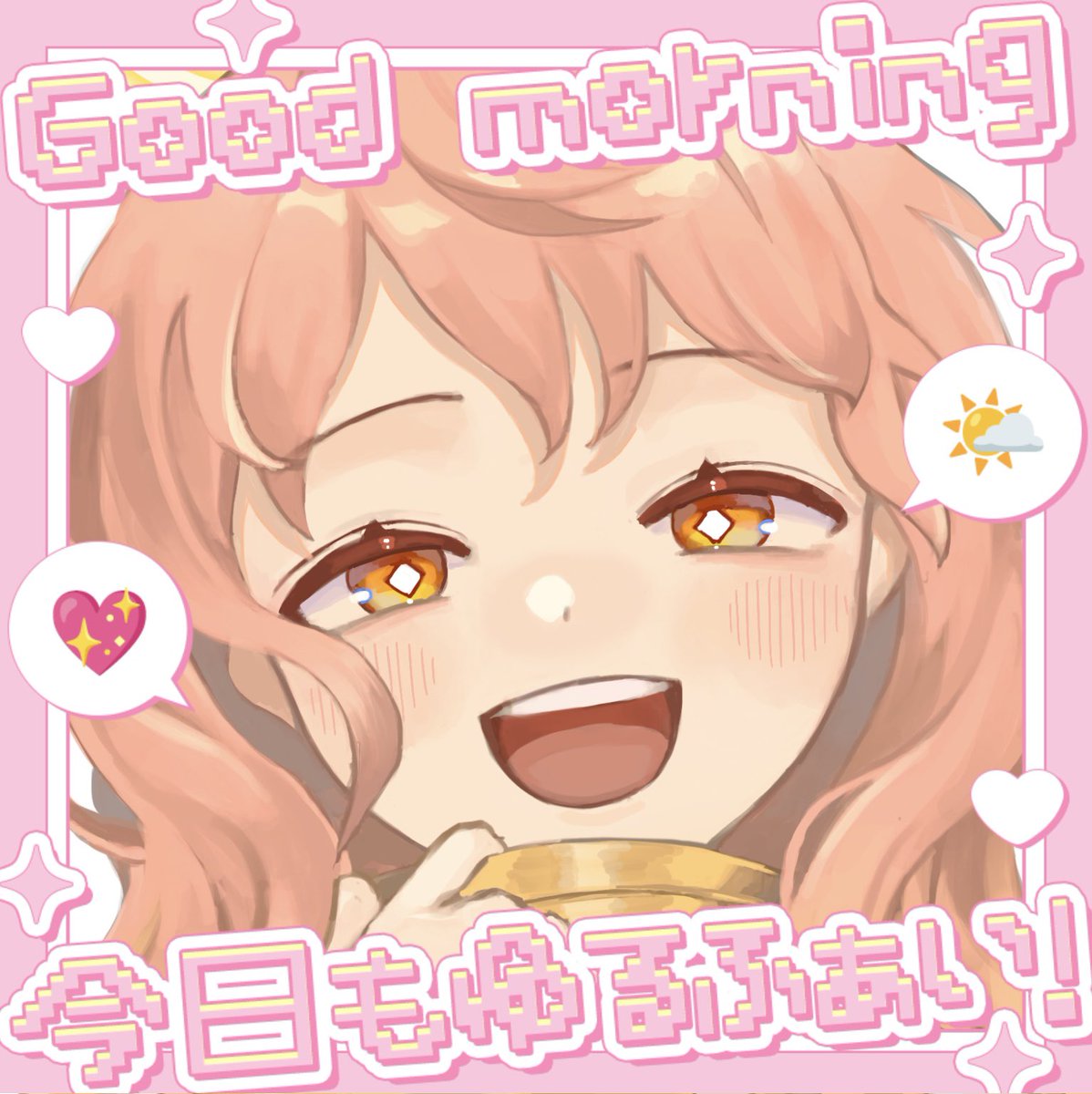 ぐみモグ🎮Twitch配信🐥🦖ᩚ tweet media