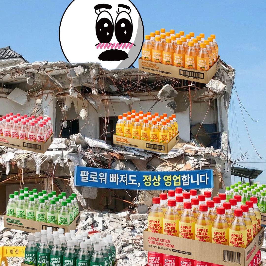 CLOOP 클룹 tweet media