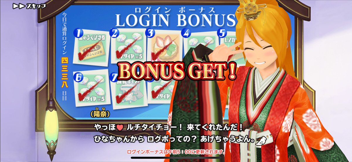 ルチ( ᐛ✋🍆🤚) ﾅｽｩ tweet media