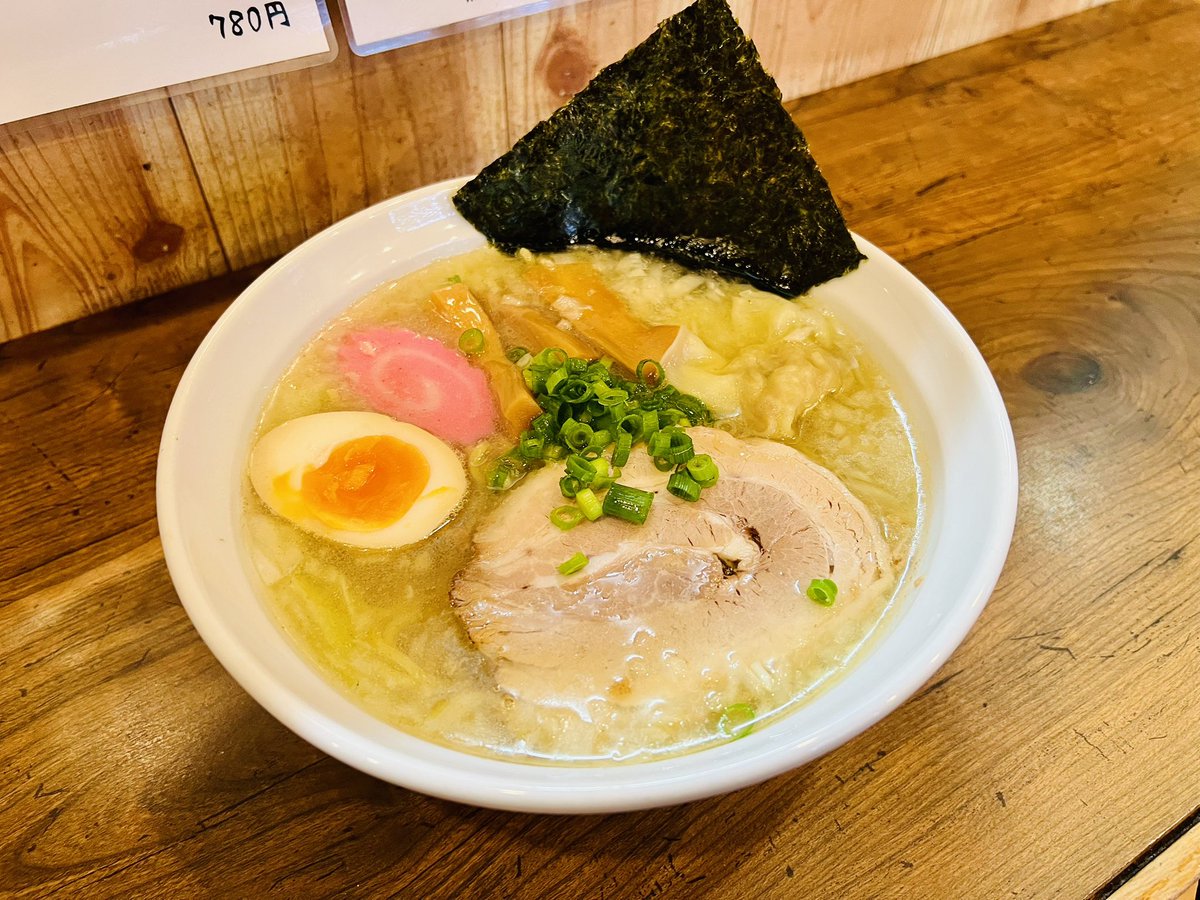 らーめん黒の木 店長 🍜 tweet media