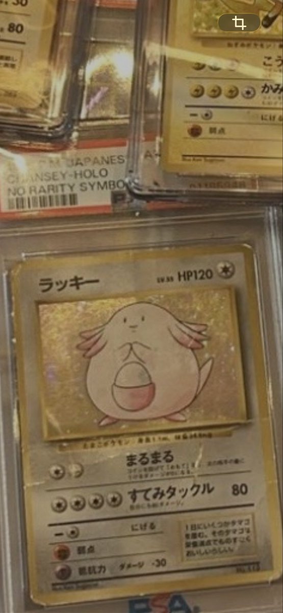 ハローキティタイム tweet media