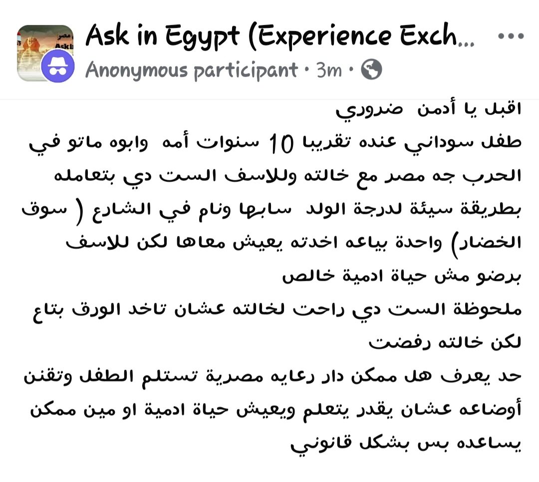 🧜🏻♀️ Mermaid 🧜🏻♀️ tweet media