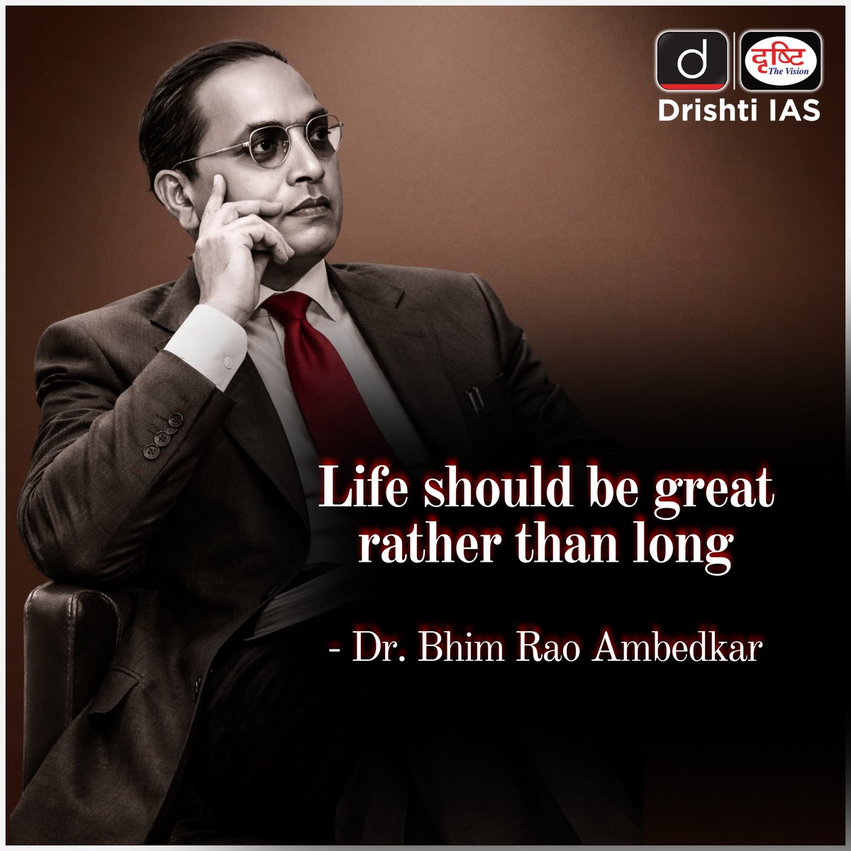 drishtiiaseng's tweet image. Let us take a look at this beautiful quote!

 #TuesdayMotivation #DrBhimRaoAmbedkar #Motivation #DrishtiIAS #DrishtiIASEnglish