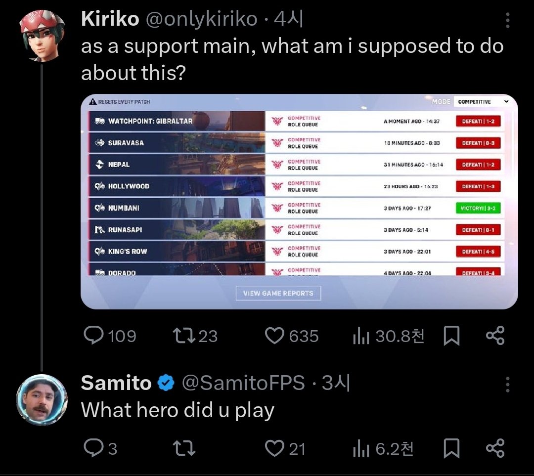 Luti 루티 tweet media