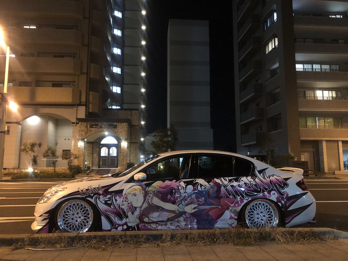 ユウジ tweet media