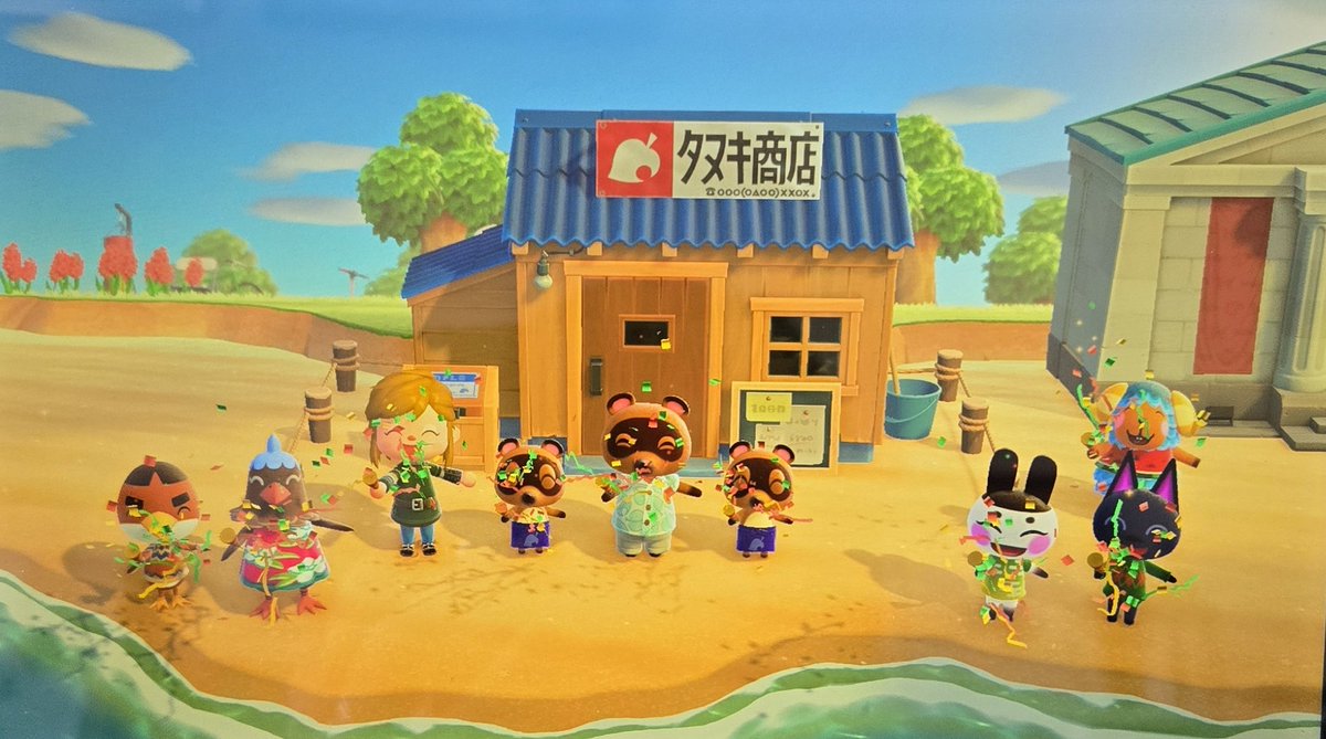 Game好き♥️ゆ～う tweet media