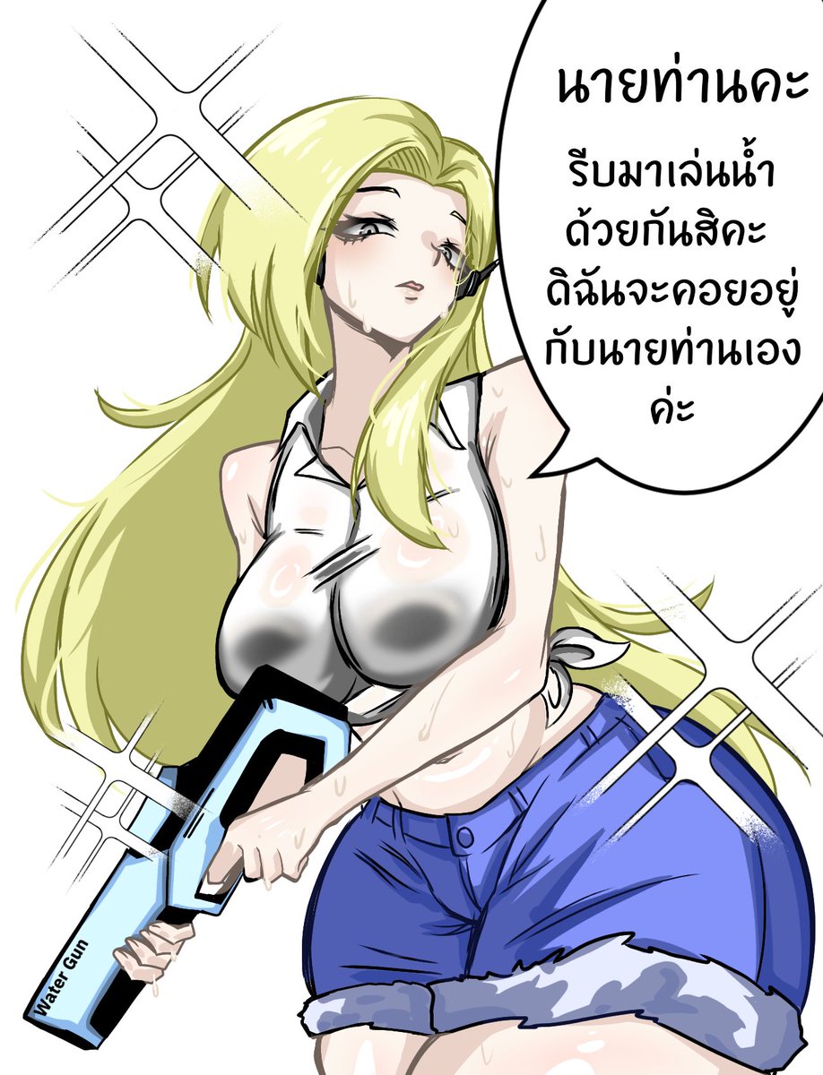 𝗦𝗣𝗘𝗖𝗧𝗘𝗥 𝗚𝗘𝗡 tweet media