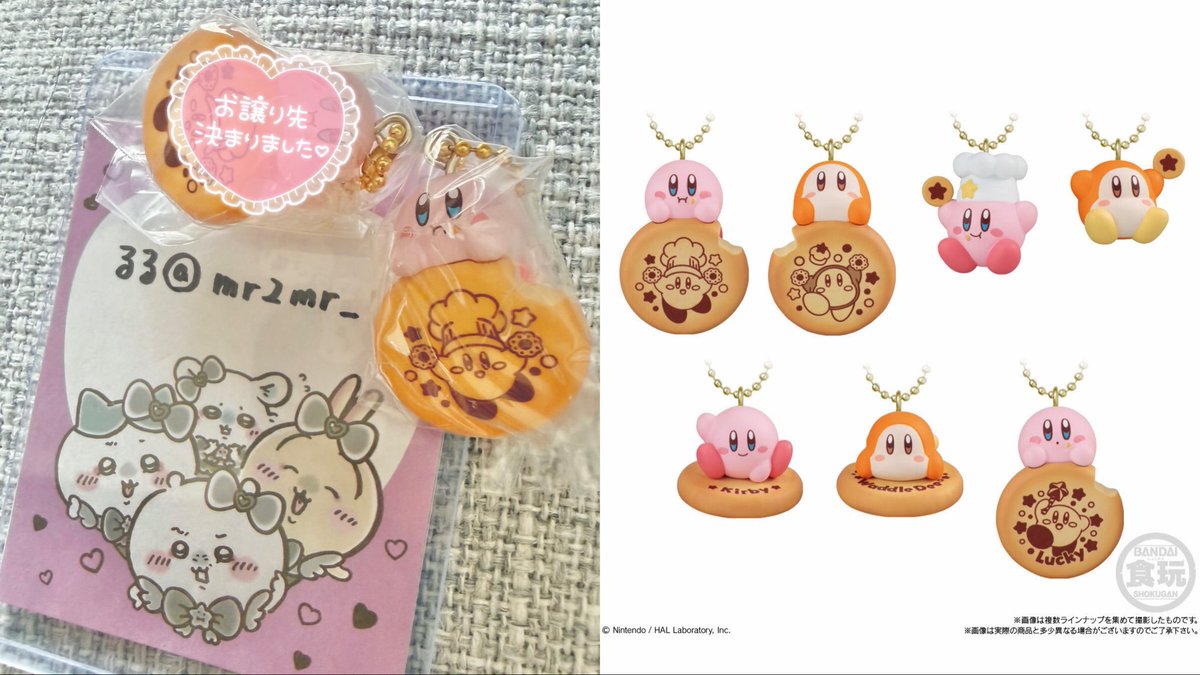 るる🫧 tweet media