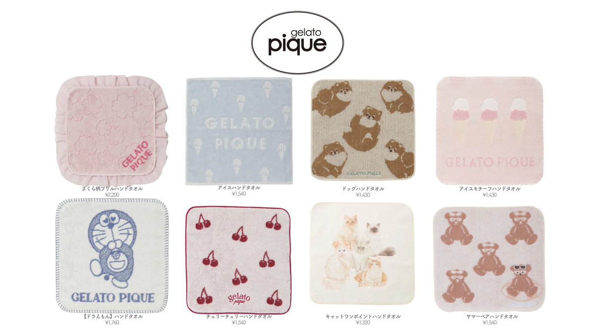 ℳ𝒾ℴ tweet media