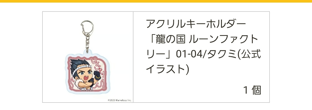 蛙す”ん tweet media