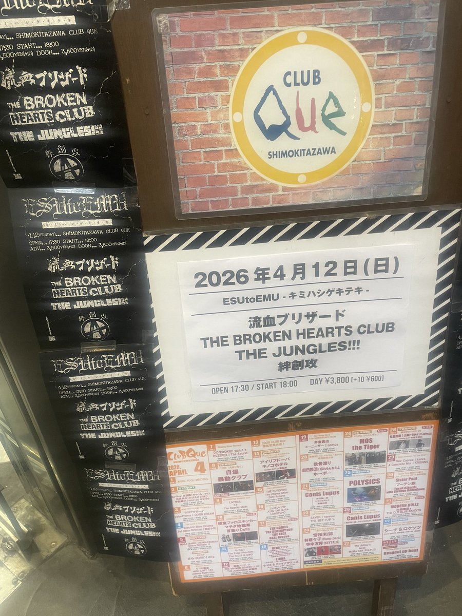 ゴリラ tweet media