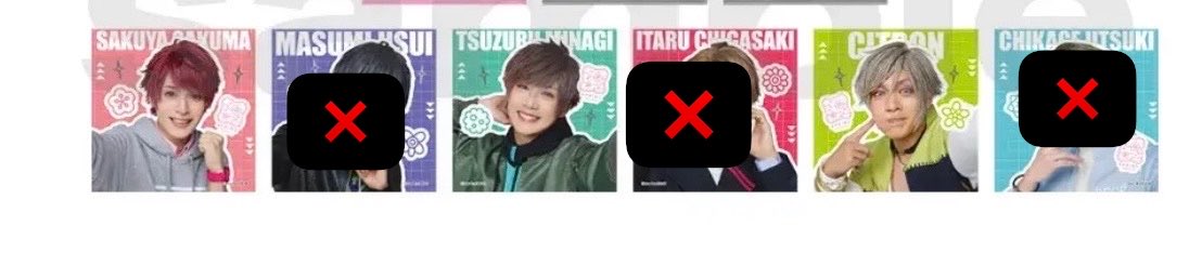 himamaneco's tweet photo. @1
【交換】エーステ　スクエアカード　春夏

譲
箔押し咲也❤️3、自撮り咲也1、自撮り綴2、自撮りシトロン1

求
定価or箔押し至

本日会場います、都内手渡しが可能
❤️は箔押し至との交換優先 https://t.co/0A0xohKNxS