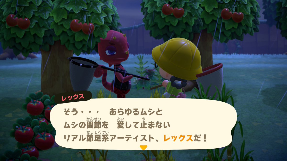 佐藤稔 tweet media