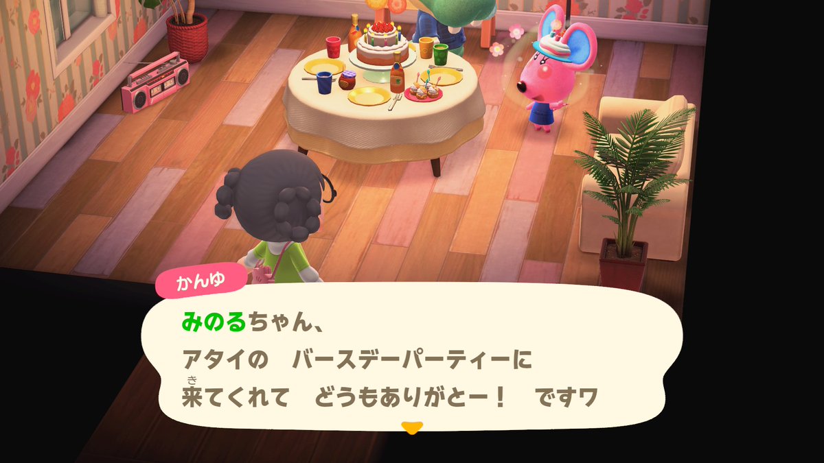 佐藤稔 tweet media