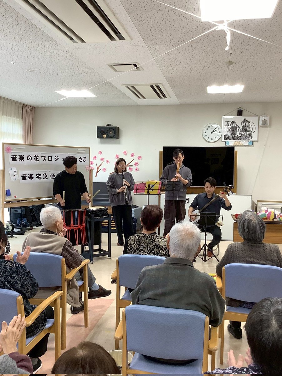 石川県の能登の方へ
音楽の花プロジェクトの音楽宅急便をお届けに…
まだまだ復興の途中でした
世界各地で色んな災害がありますが、自分の出来る範囲で、心を寄せることを出来ていけたら…
と思います！