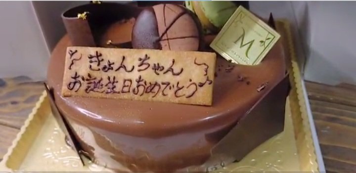 FGz0yEfl0m5535's tweet image. 🎉🎊
#馬渕恭子誕生日 
#Since20260414 #Age30