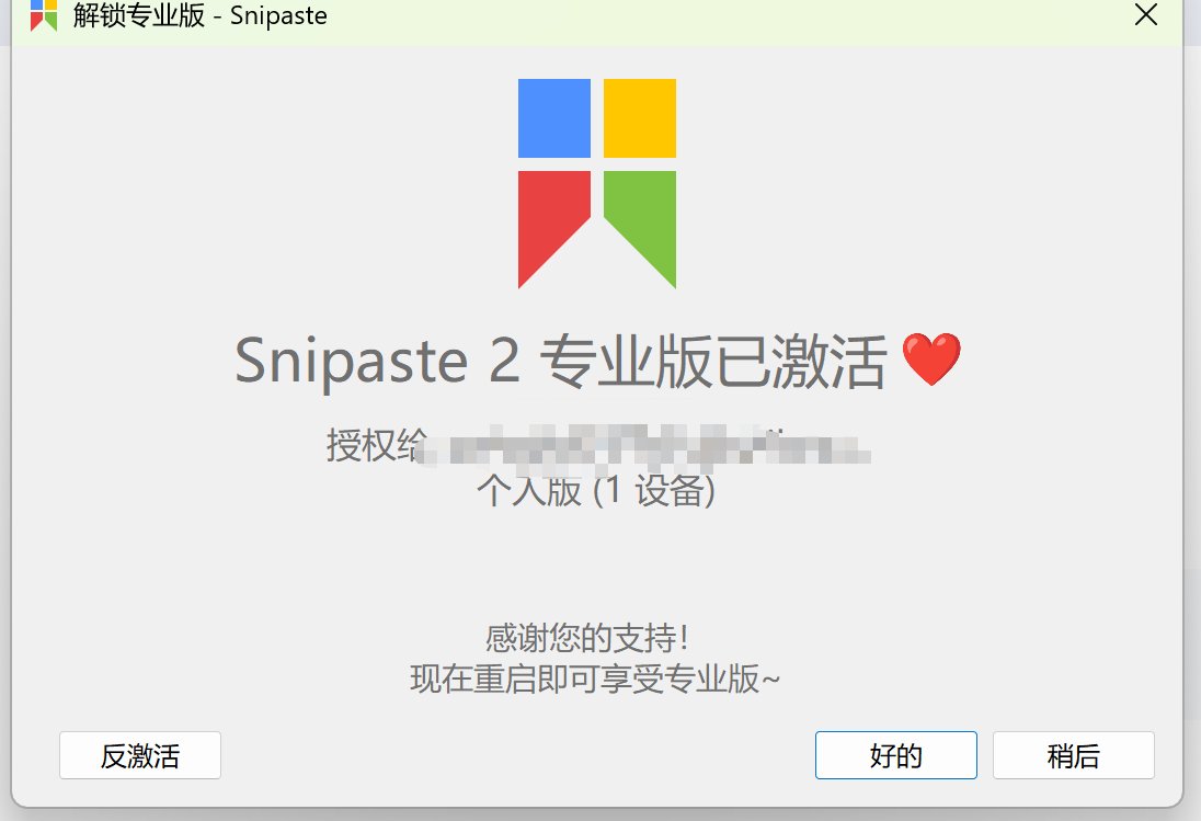 卫斯理 tweet media