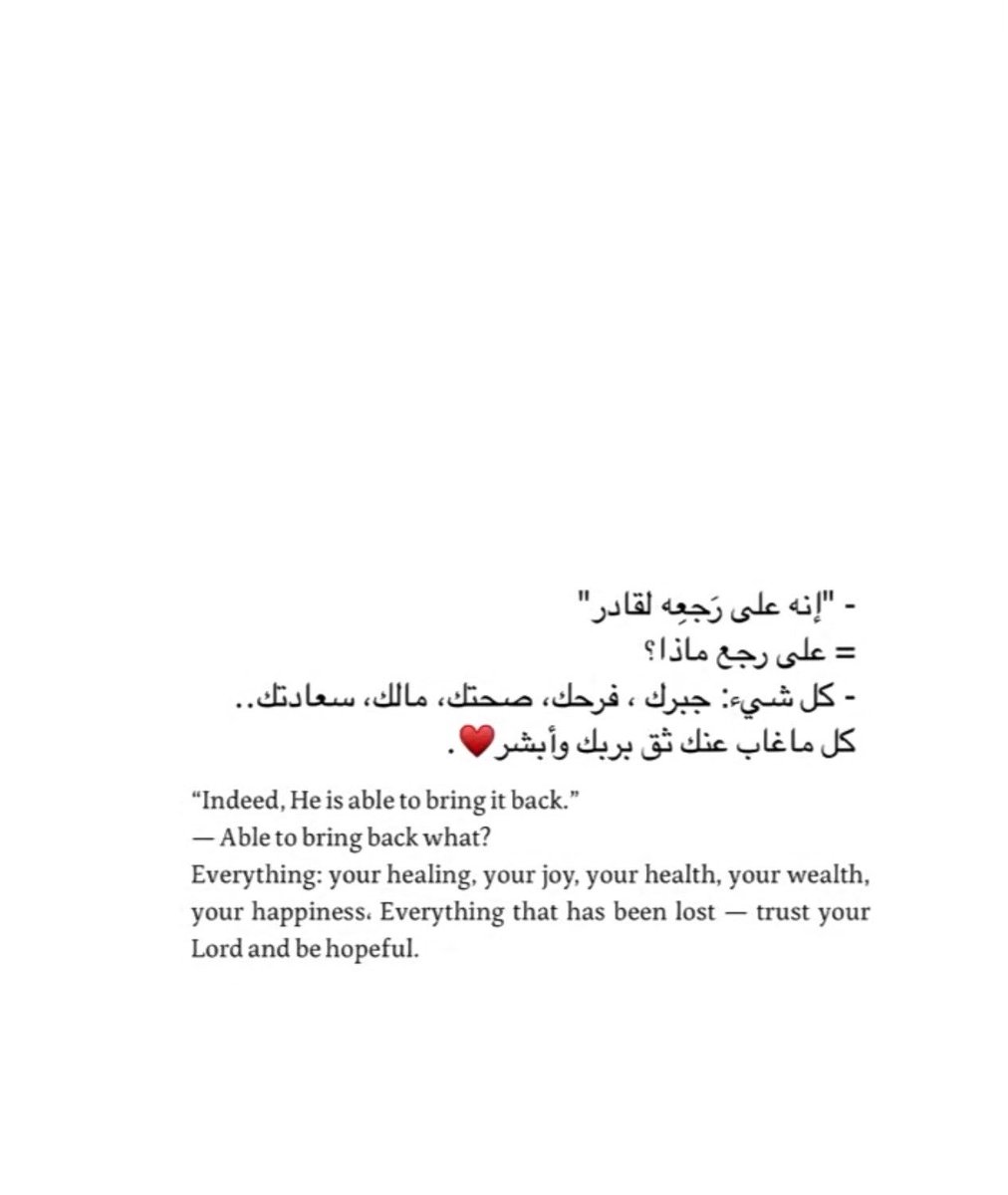 MR 🇸🇦 tweet media