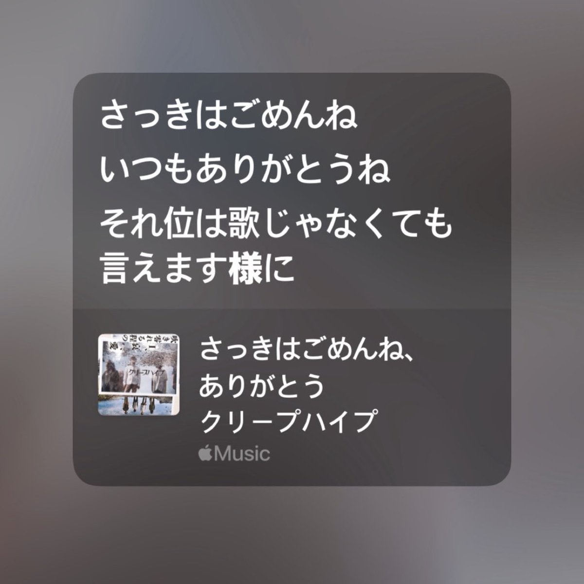 🄼🄸🅄 tweet media