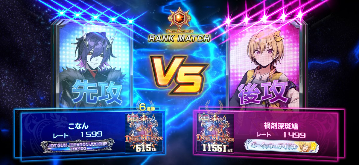 こなん tweet media