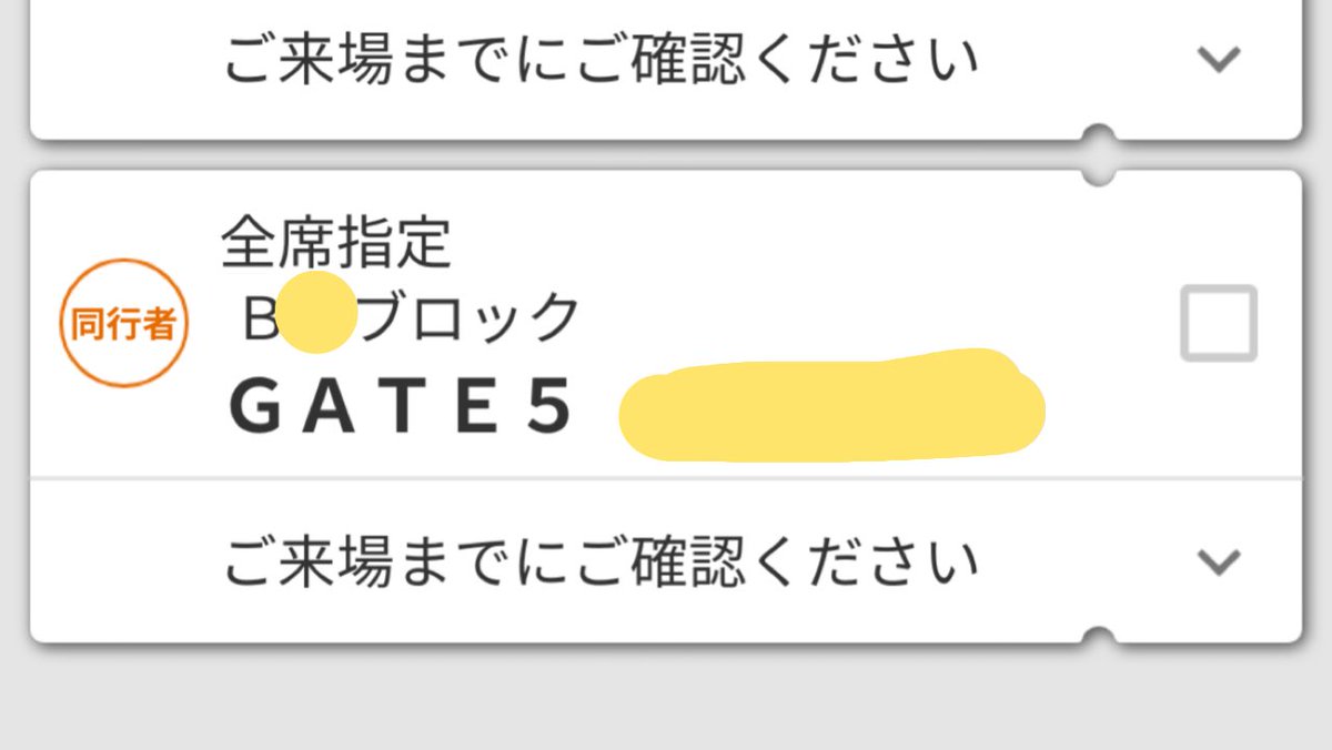 めあ取引垢▶︎ﾘﾄﾘﾝお願いします tweet media