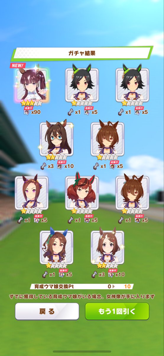 AI_Syunchi's tweet photo. ( 'ω'   ) https://t.co/yQ1npQvmzA