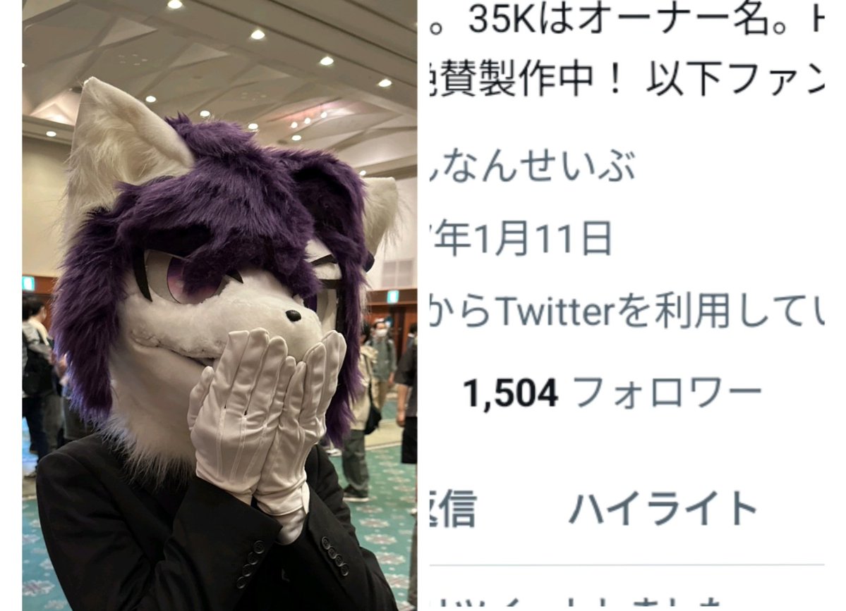 35K/ケラスス/桔梗 tweet media