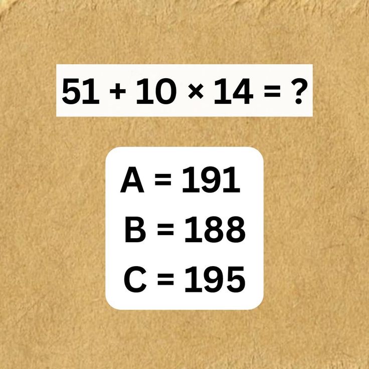 Only a true genius can solve this in under 30 seconds!

What is your final answer? 🧐