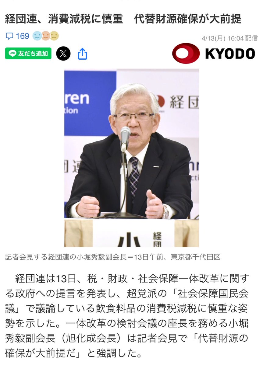 Orange Sunset -橙日没- tweet media