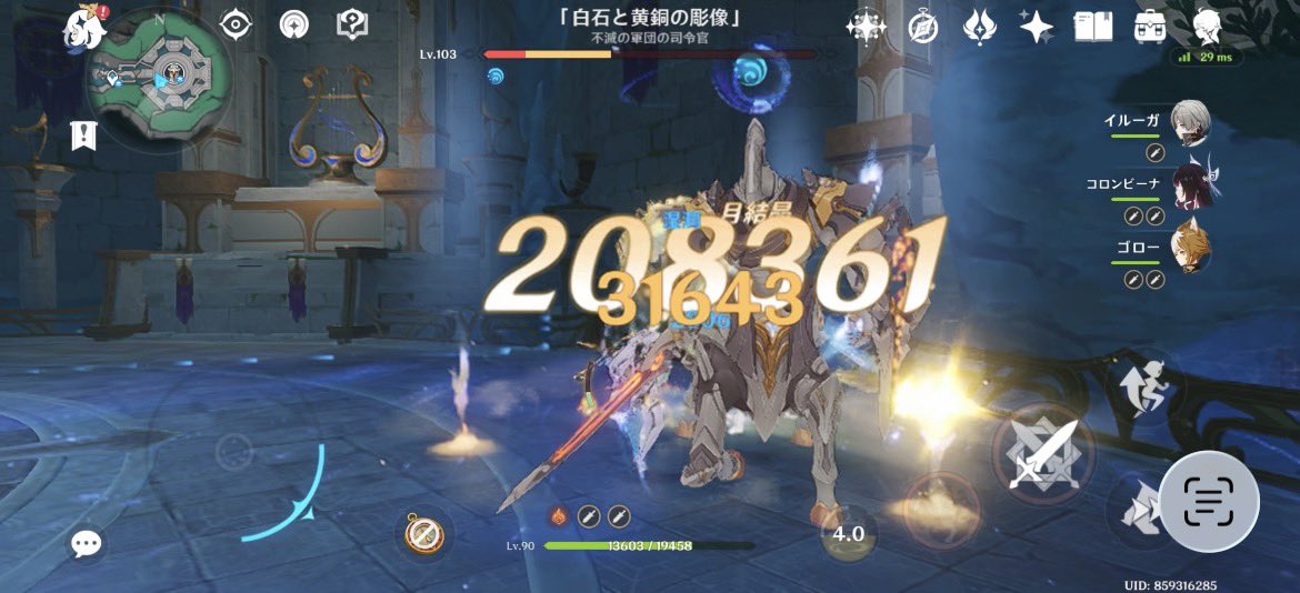 s7a_h0's tweet photo. かなりアツい
無凸餅なし https://t.co/aZq4YBsp1N