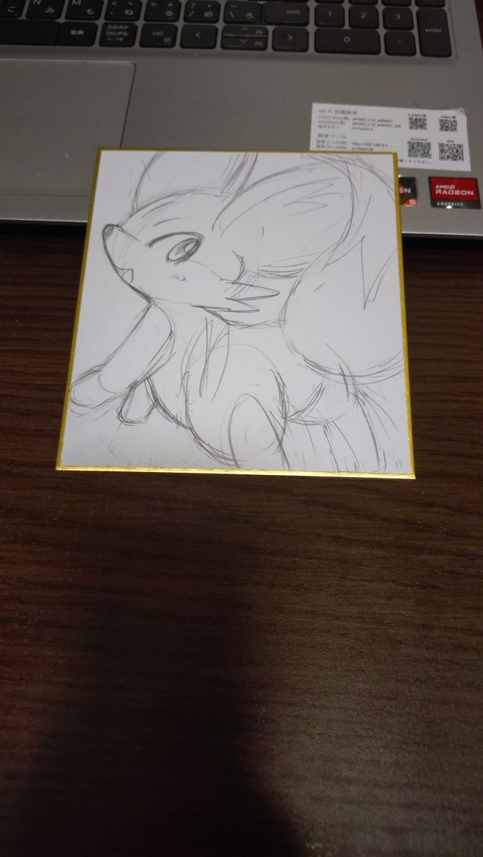 トローツィ tweet media