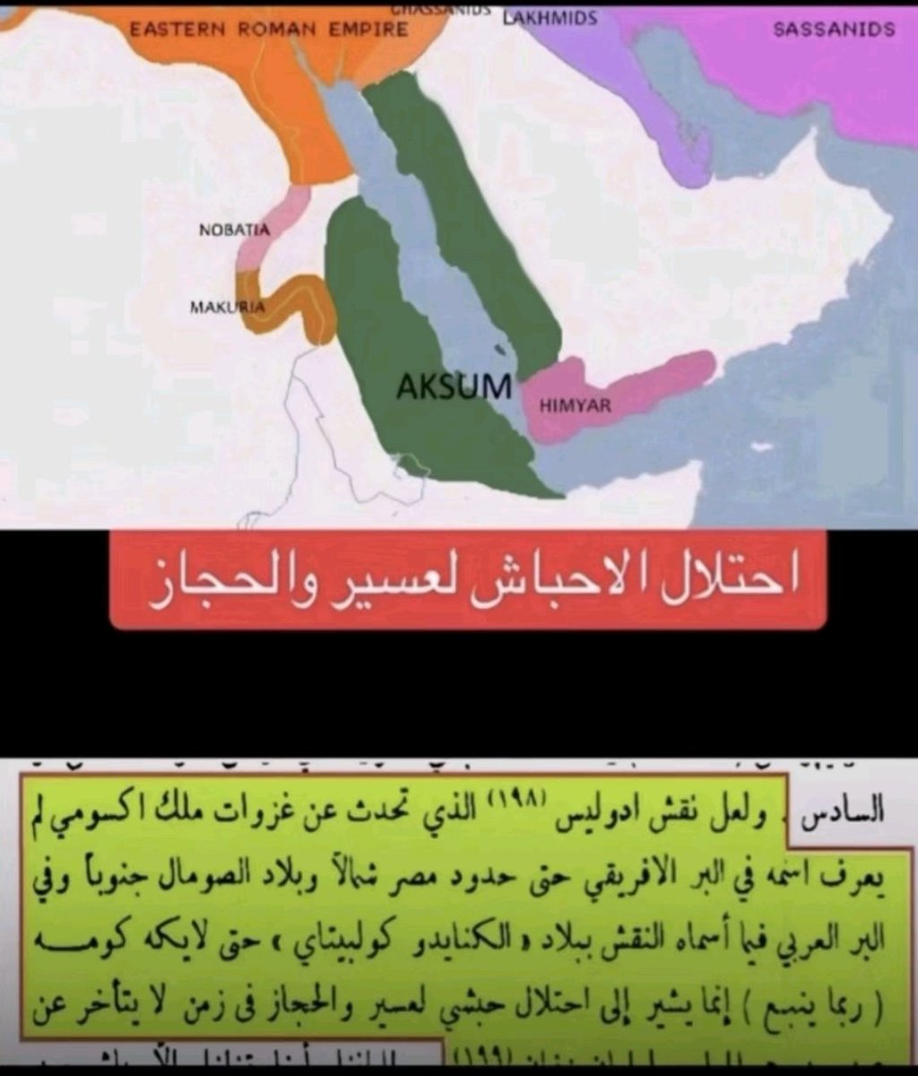 almurabi tweet media