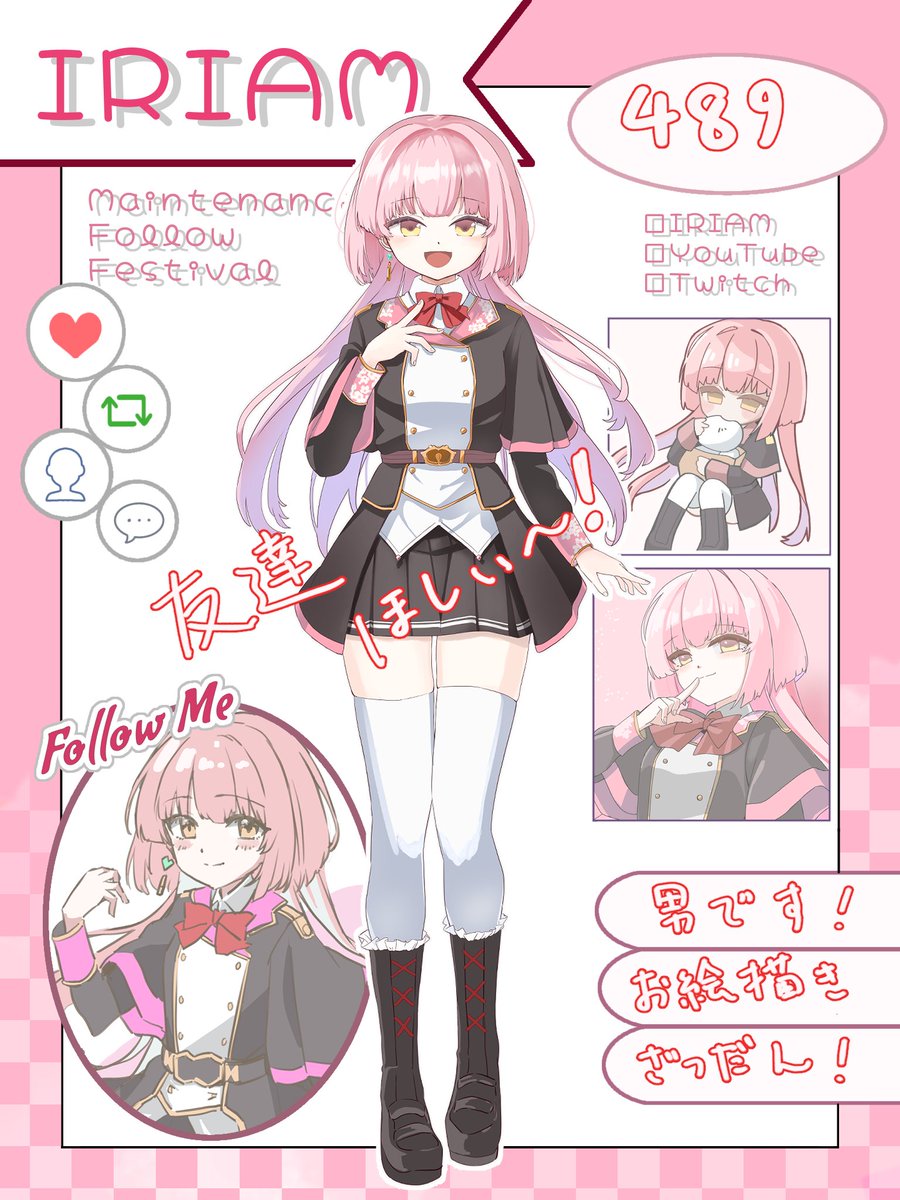 余白 tweet media