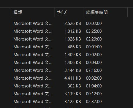 IROIROKANGAETEMIRU tweet media