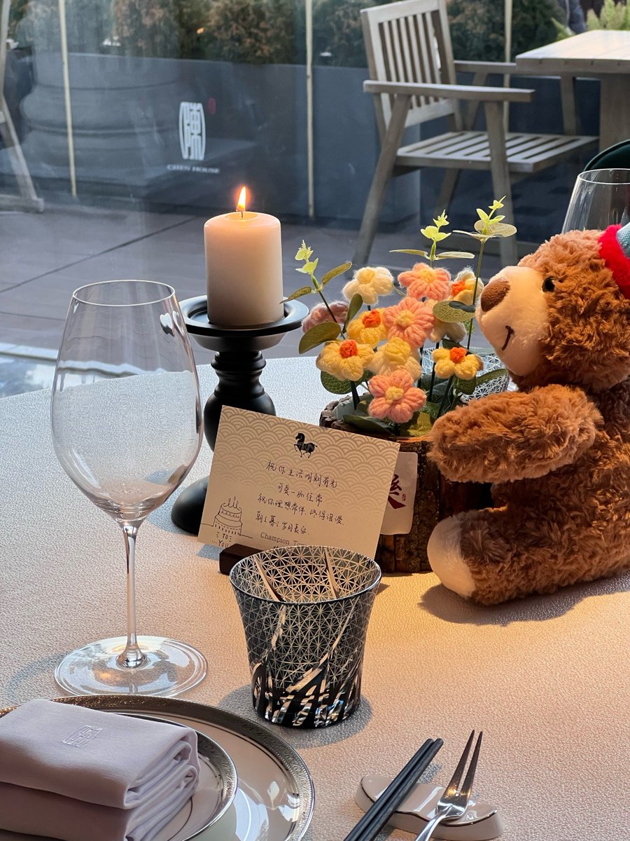 👉Tuan Nurhan👈 tweet media