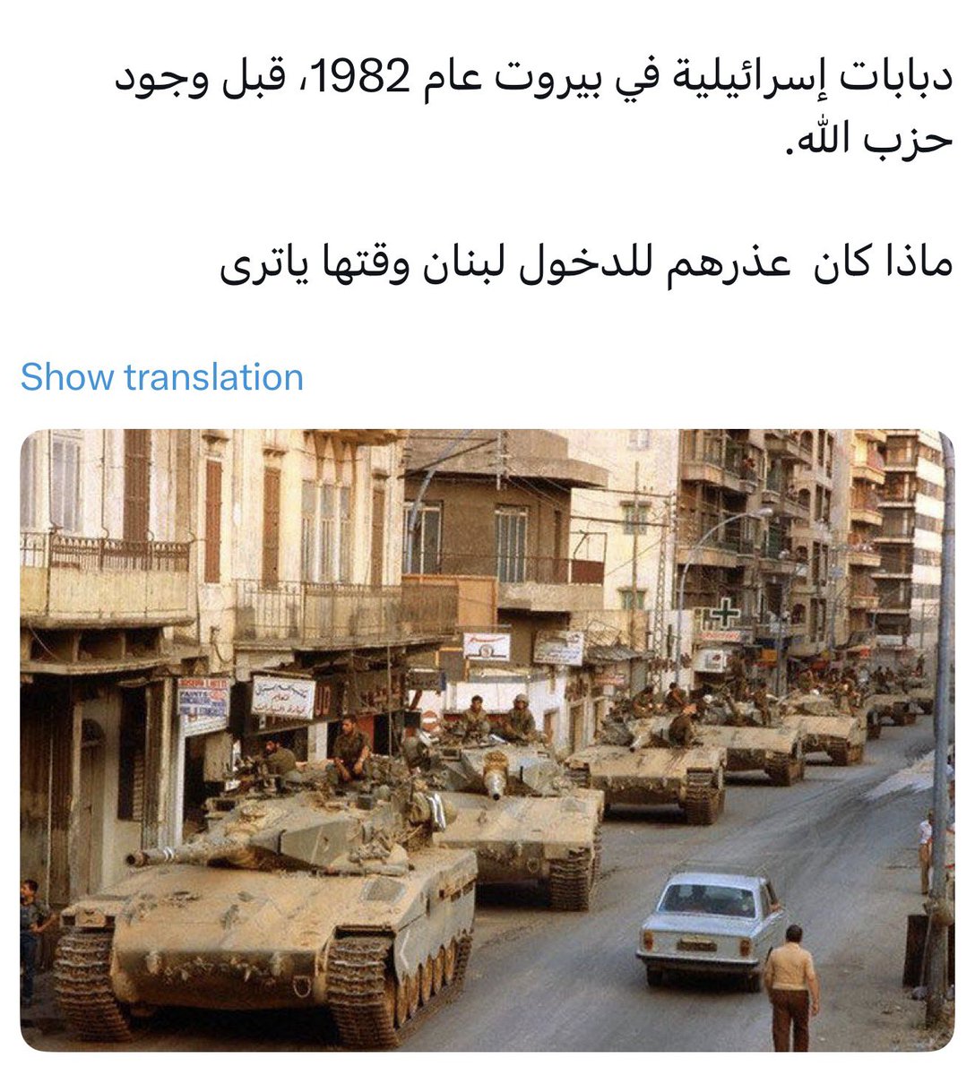 سُنبله🌾 tweet media