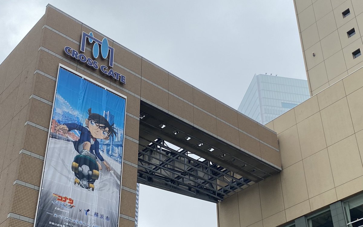 忘年会の出し物 tweet media
