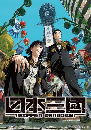 HIDEO_KOJIMA tweet media