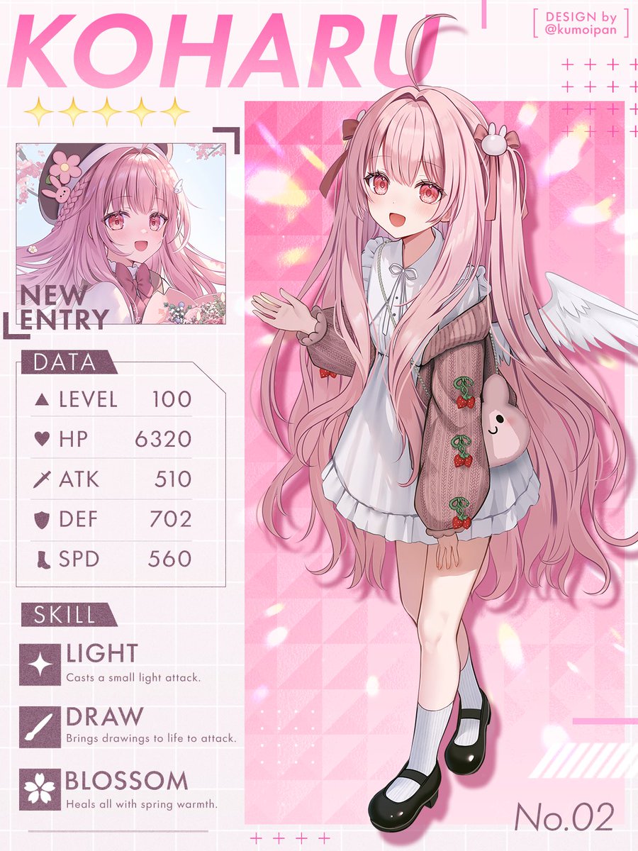 桜羽こはる🐰🌸🪽 tweet media