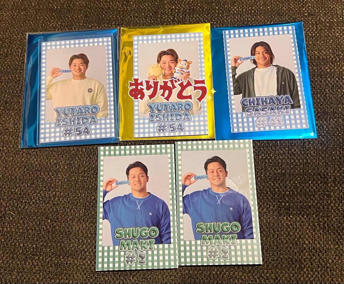 𝒀💫 tweet media