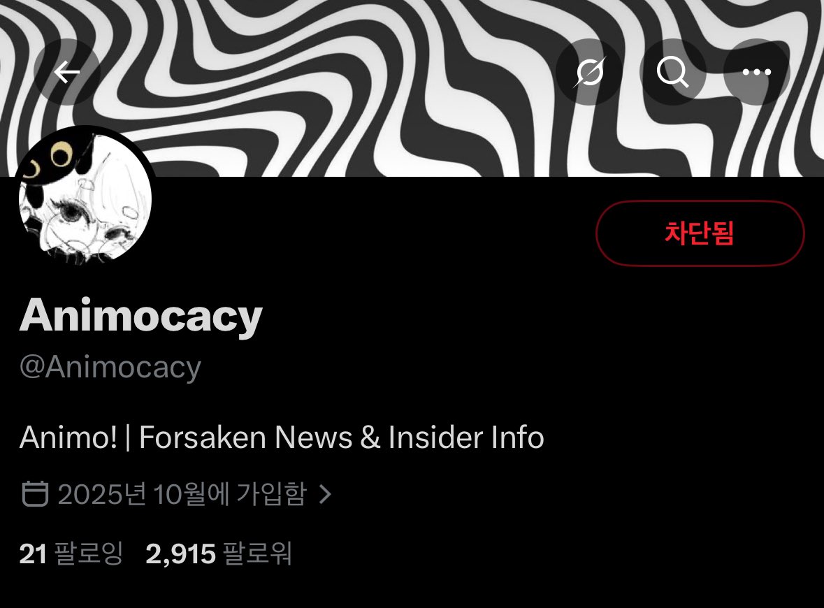 파큐굿 tweet media