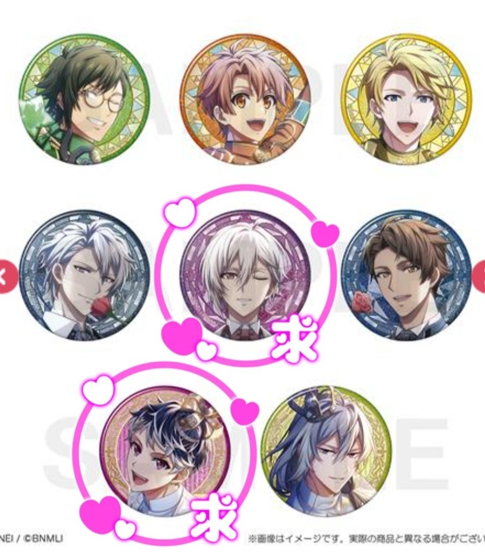 まれ@取引用(初回プロカ一部必読) tweet media