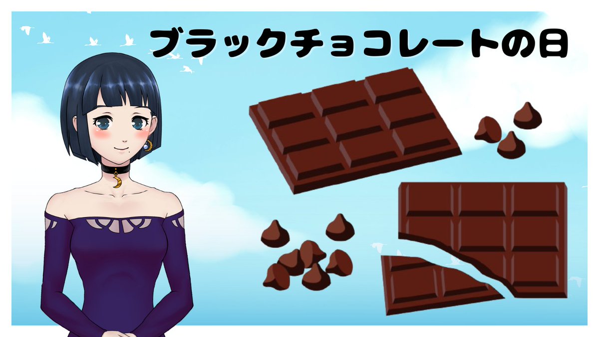 怪談朗読VTuber月子@ヤミツキテレビ tweet media