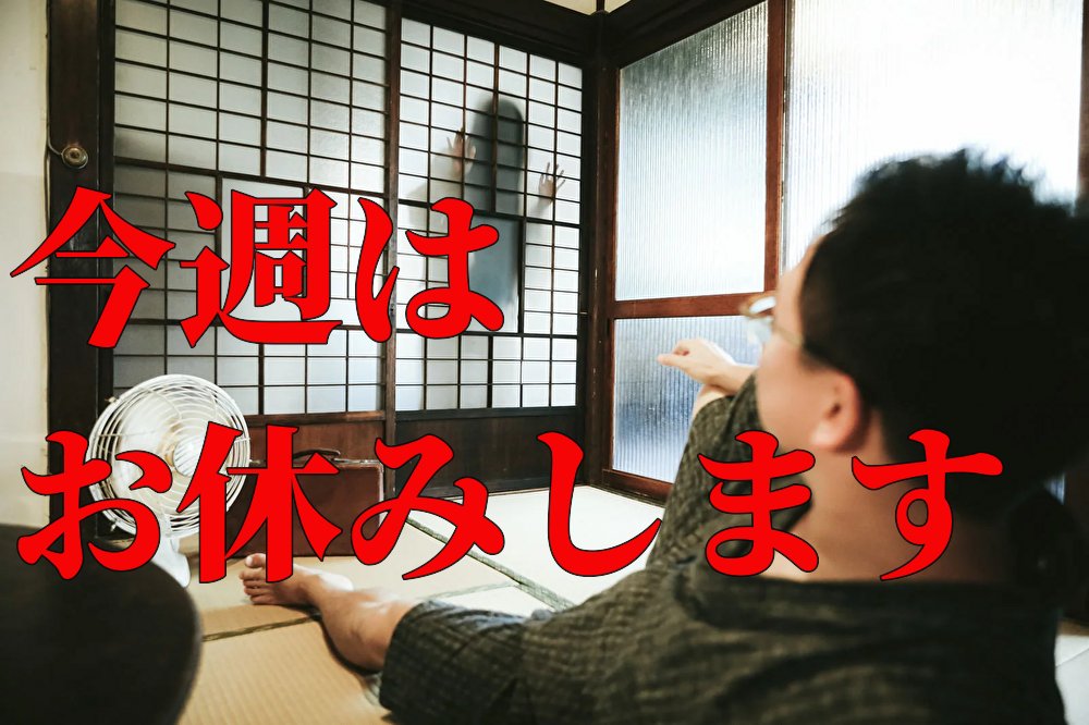 タコス八郎 tweet media