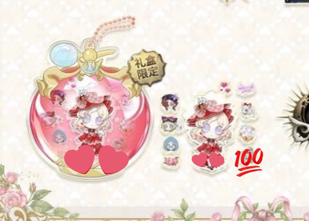 うさ@ツイフィ既読印有 tweet media