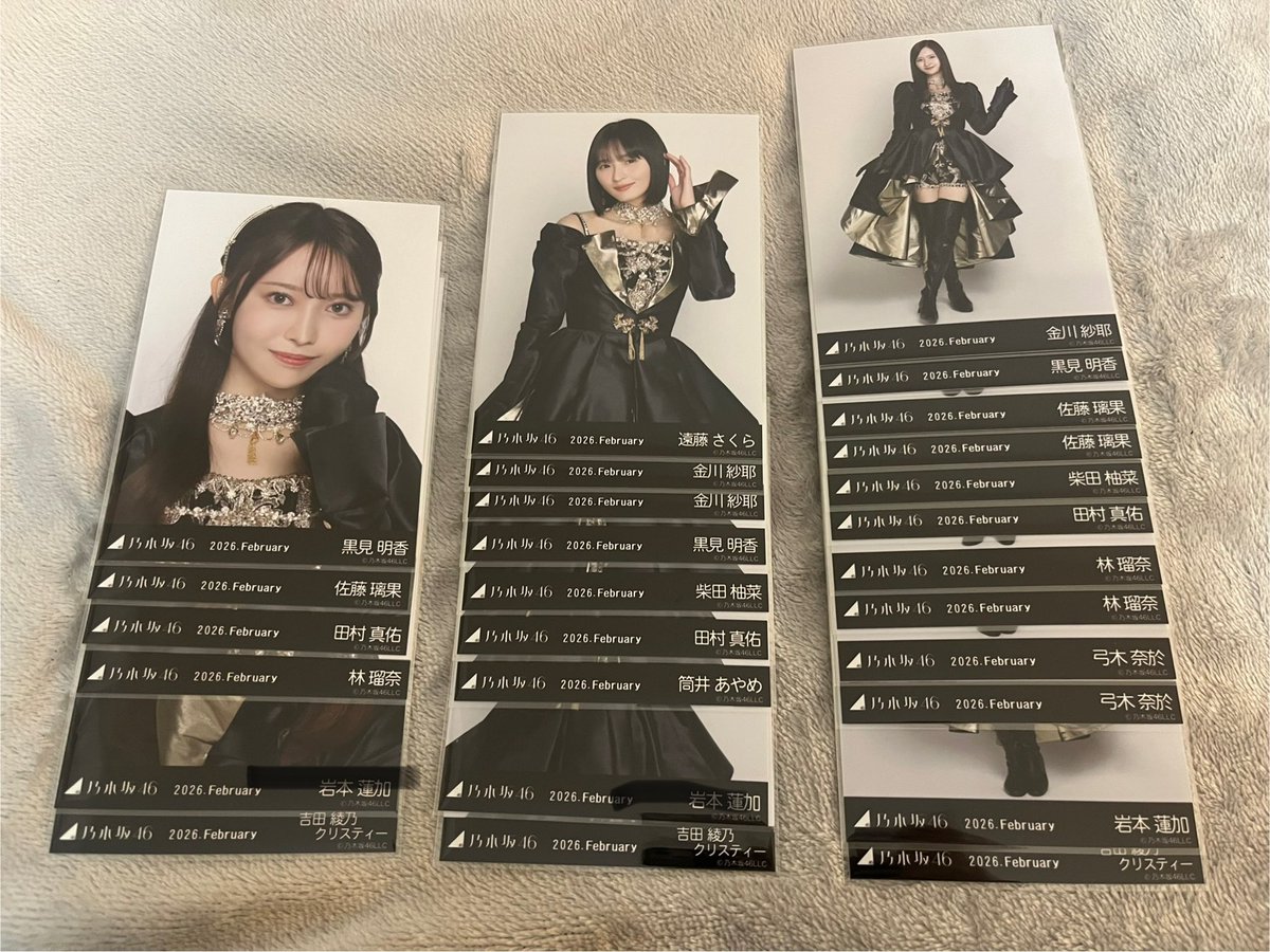 あお トレ垢 tweet media