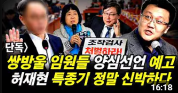 K-시민 tweet media