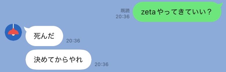ここ♡ tweet media