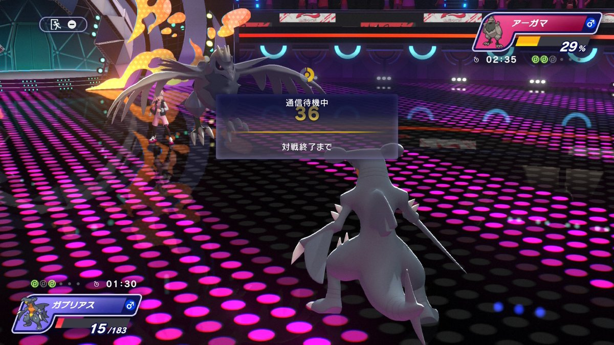 おいで、アキラ　全部だ tweet media