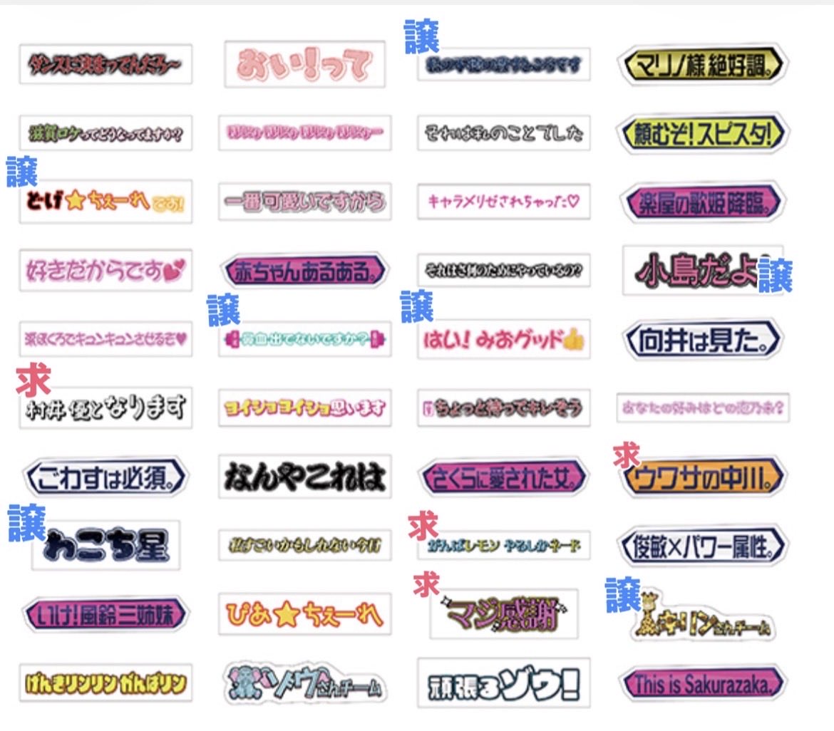 はと@取引 tweet media